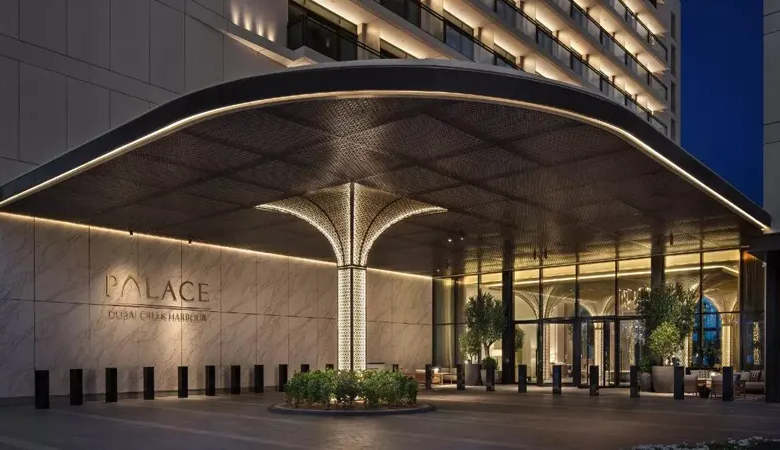 Emaar Palace Residences at Dubai Hills Estate 6