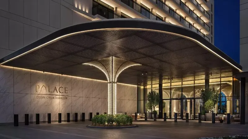 Emaar Palace Residences at Dubai Hills Estate 6