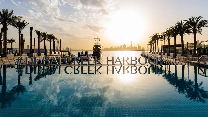 ARLO at Dubai Creek Harbour - Emaar Properties 5